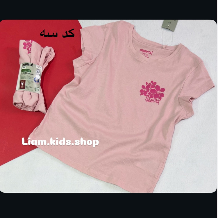 تیشرت کراپ 12-14 سال