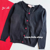 ژاکت های بافت خیلی ناااز