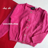ژاکت های بافت خیلی ناااز