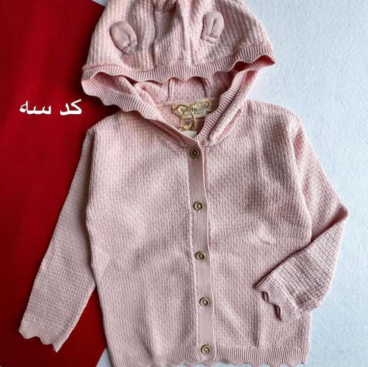ژاکت های بافت خیلی ناااز