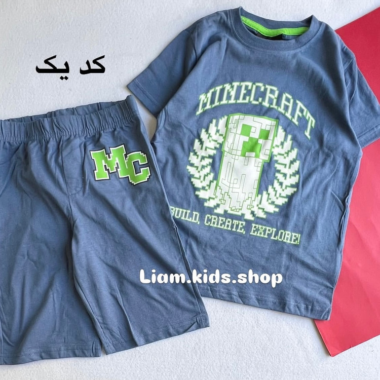 ست جذاب ماینکرافت