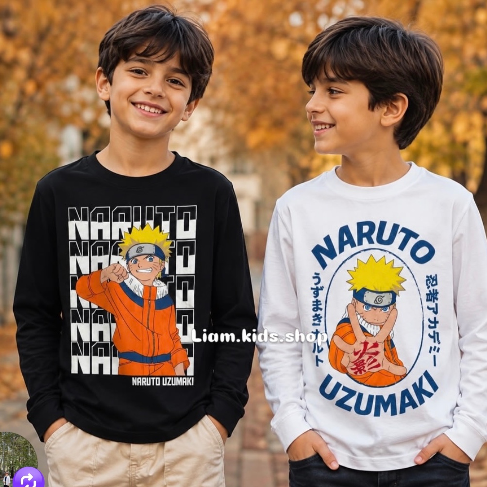 بلوز نخی پسرانه
