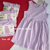 پیراهن دخترانه ناااز نازی