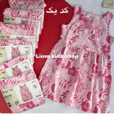 پیراهن دخترانه ناااز نازی