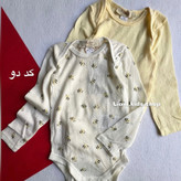 بادی سوزنی 1 تا2 سال