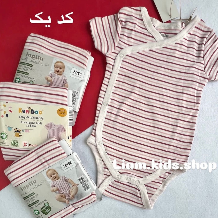 بادی های آستین کوتاه دراپه لوپیلو