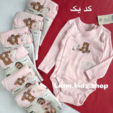 بادی دراپه خرگوشی لوپیلو 0 تا 2 ماه