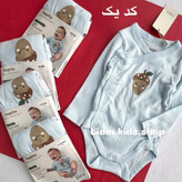 بادی دراپه لوپیلو 6 تا 12 ماه
