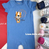 رامپرهای نخ پنبه نوزادی لوپیلو