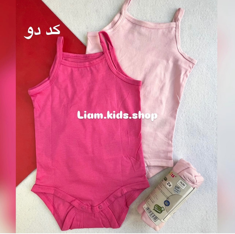 بادی های بندی لوپیلو