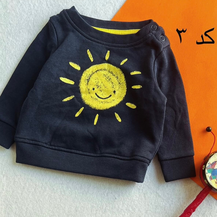 پلیور داخل کرکی نوزادی