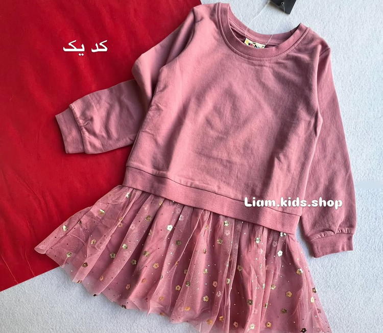 پیراهن دیزنی دخترانه