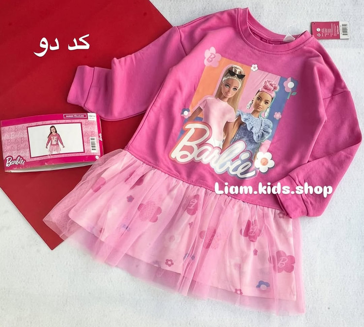 پیراهن بچگانه باربی