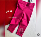 شلوار ۱ تا ۲ سال