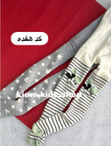 جوراب شلواری ۰ تا ۲ سال