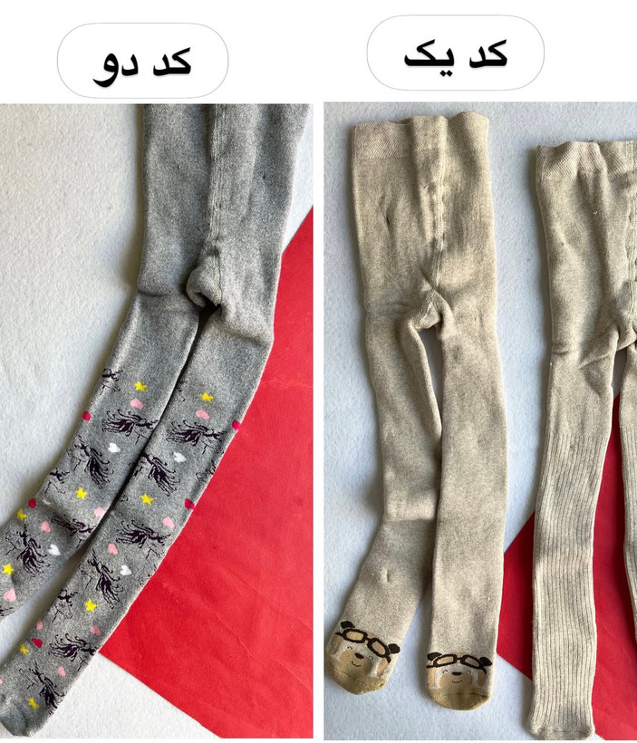 جوراب شلواری ۰ تا ۲ سال